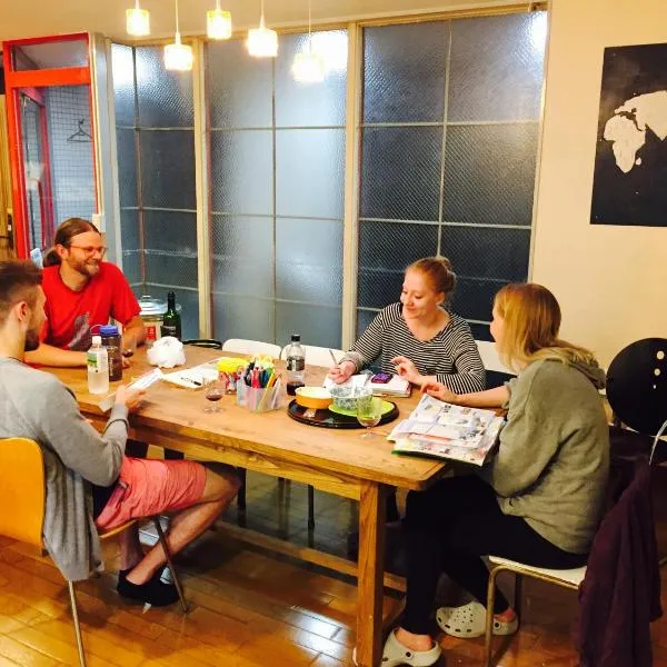 The Evergreen Hostel 長期ステイ歓迎 エバーグリーンホステル, hotel in Hiroshima