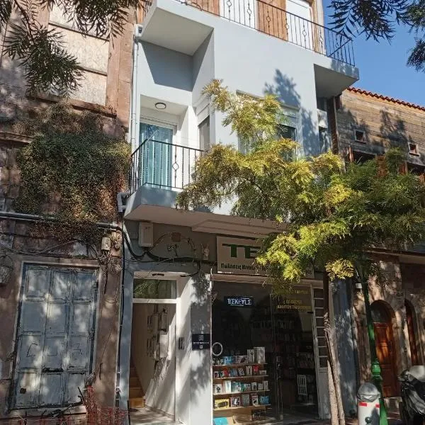 Tournis, hotel v destinaci Chios