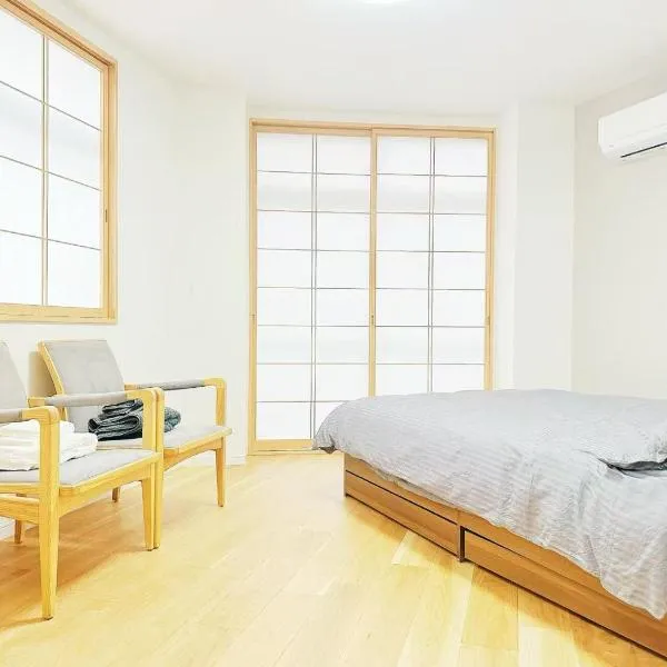 文京house 201室, hotel em Tóquio