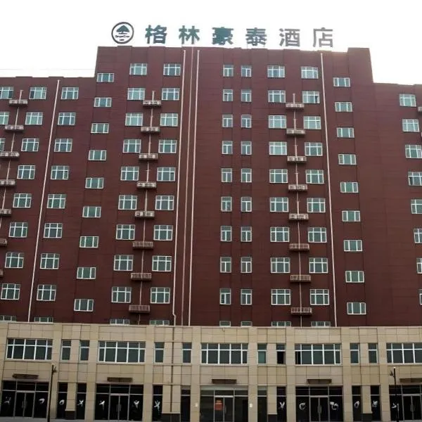 GreenTree Inn Hebei Tangshan North Station Nanhuandao Business Hotel, hotel v destinácii Fengrun