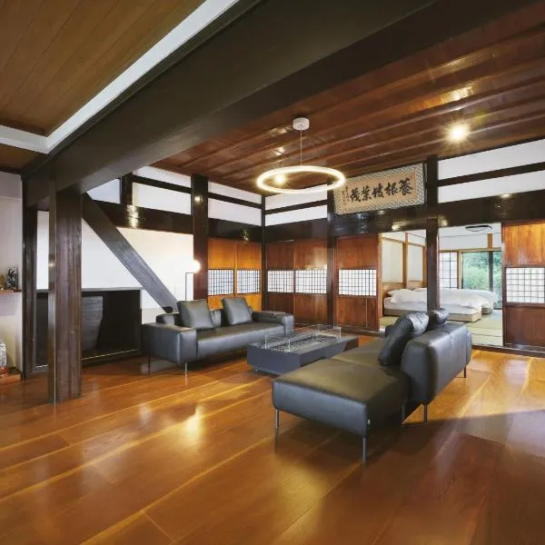 一棟貸切 佐渡古民家ステイ さどまり 大和の家, hotel v destinaci Sado