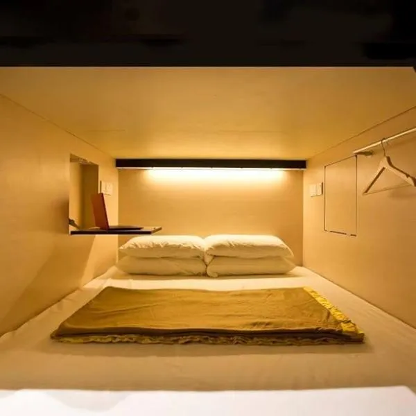 7 Wonders Boutique Capsule, Hotel in Singapur