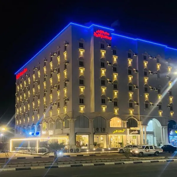 سحاب الأندلس للشقق المخدومة 2 أملج Sahab Al Andalus for Served Apartments, hôtel à Umm Lajj