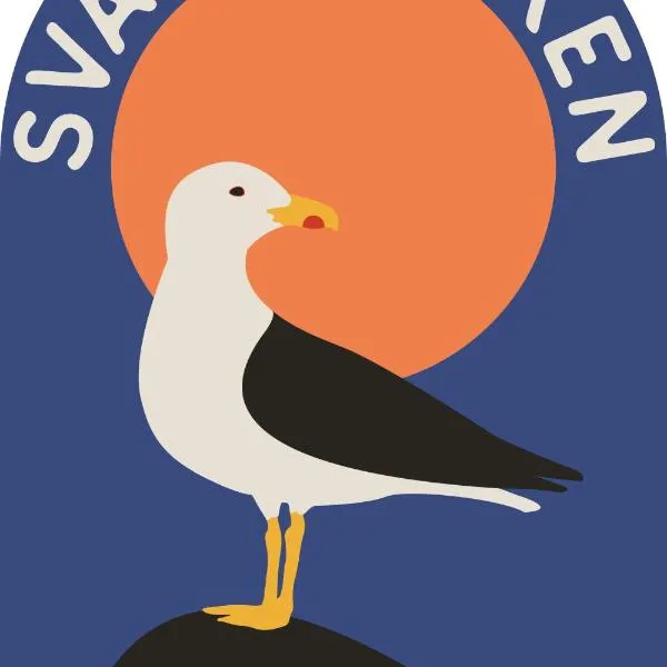 Svartbakken Rooms, hôtel à Vardø