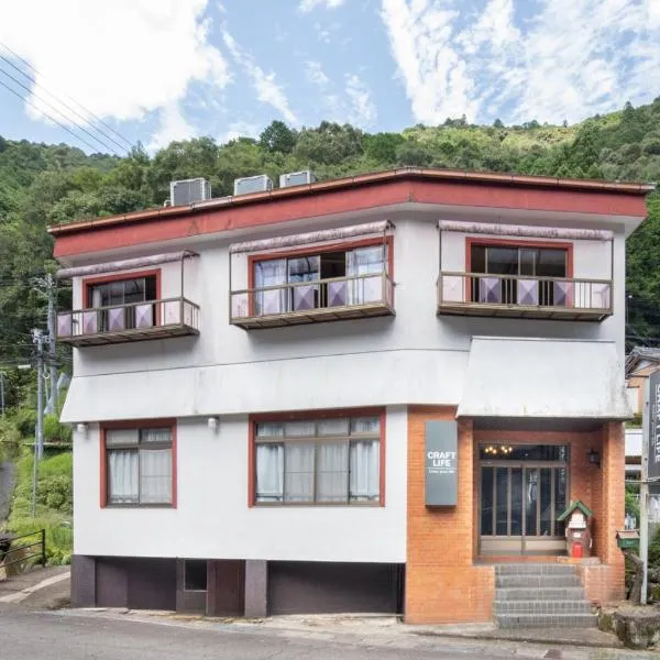 一棟貸し民宿 川湯の家, hotel em Tanabe