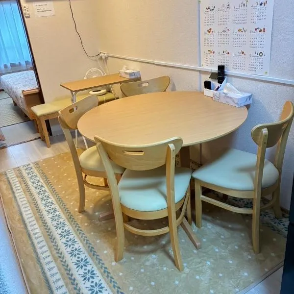 大阪三姐妹天下茶屋館 Three Sisters Lodge -Tengachaya, hotell sihtkohas Osaka