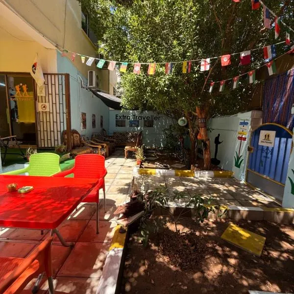 Extra Traveller, Hotel in Akaba