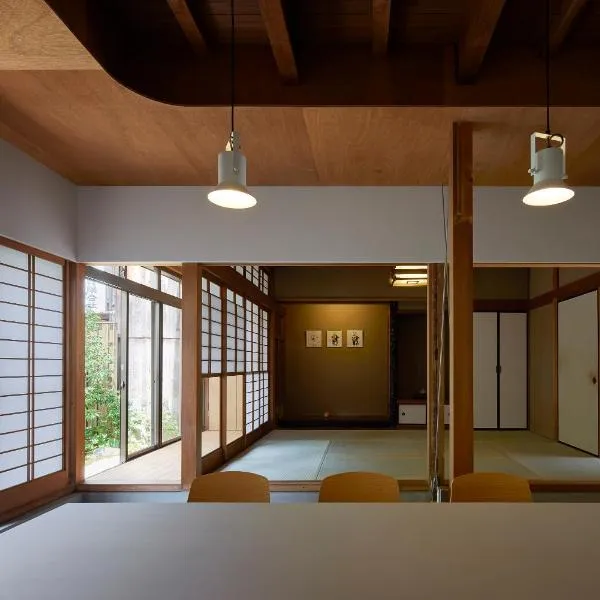 大津ゲストハウス 栖碩 Seiseki, hotel in Otsu