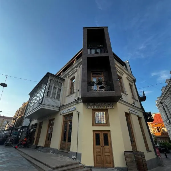 Heart of the City, Hotel in Tiflis