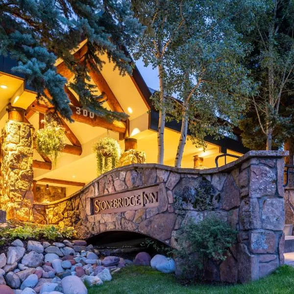 Stonebridge Inn，位于斯诺马斯村的酒店