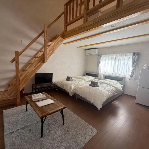 Guesthouseあいみ, Hotel in Amami