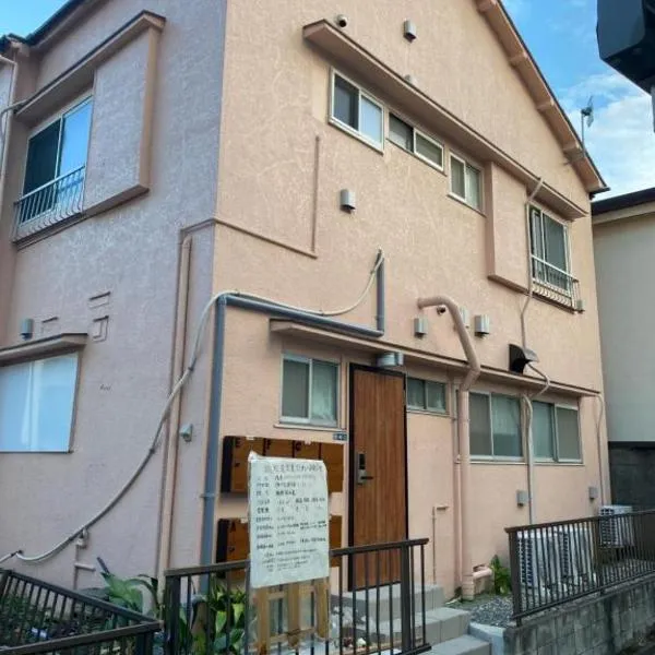 Tokyo Skytree Tower - Asakusa Auberge de Jeunesse, hotell sihtkohas Tōkyō