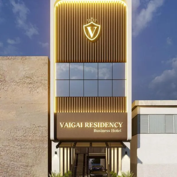 Vaigai Residency, hotel in Salem