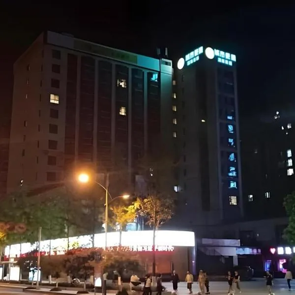 City Comfort Inn Nanchong Nanbu County Government, hotel a Nanbu