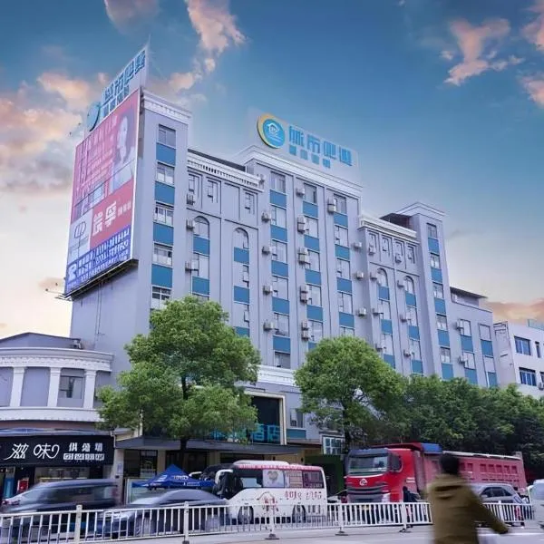 City Comfort Inn Wuzhou Teng County Bus Station, hotel v destinaci Wuzhou