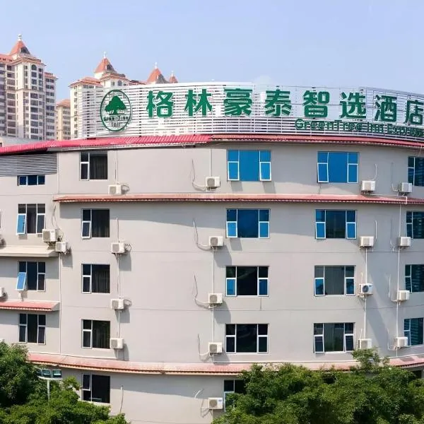 Green Tree Inn Express Yulin Chinese Medicine Port, hotel in Yulin