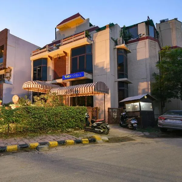 FabHotel Siris 18 - Aravali Biodiversity Park，位于古尔冈的酒店