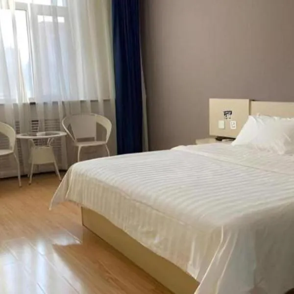 7 Days Inn Hami Baofeng Market, hotel v Hami