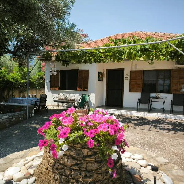 Kinira Seaside House, Hotel in Kinira