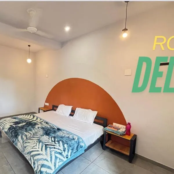 Unity homestay，位于Garudeshwar的酒店