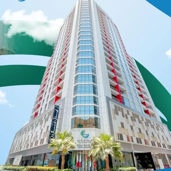 Eden Garden Hotel Apartment, hotel v destinaci Manama