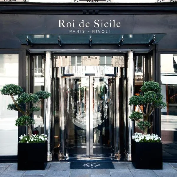 Hôtel Roi de Sicile - Rivoli, hotel em Paris