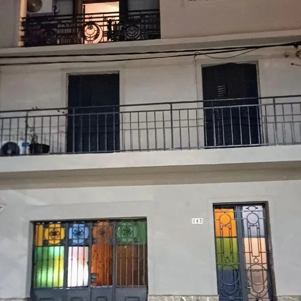 Diamantito, hotel a Gualeguaychú