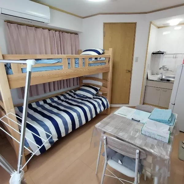 Guesthouse Mulberry Kagoshima- Vacation STAY 50746v, hotel in Kagoshima