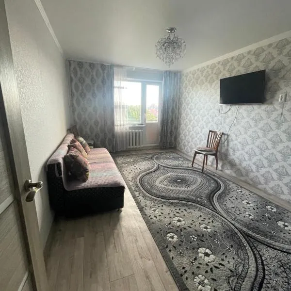 Квартира, hotel in Borovoye