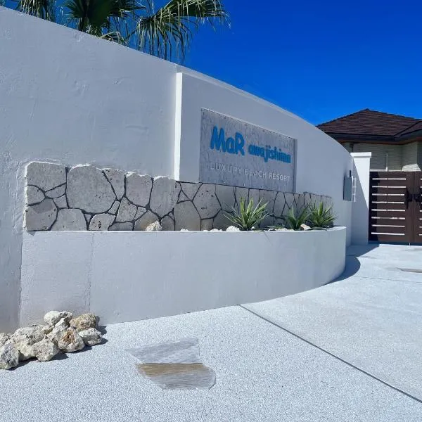 マール淡路島ラグジュアリービーチリゾート, hotel in Awaji