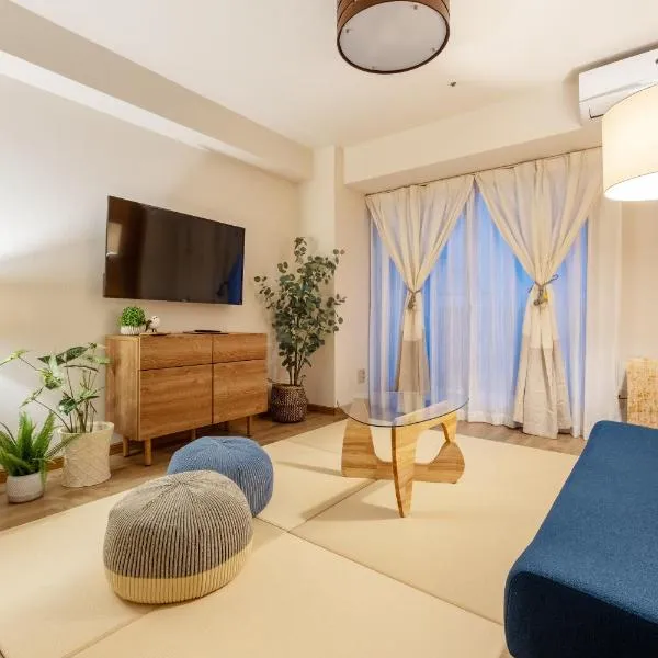 Cozy Stay Sapporo Central Nakajima, ξενοδοχείο σε Toyohira