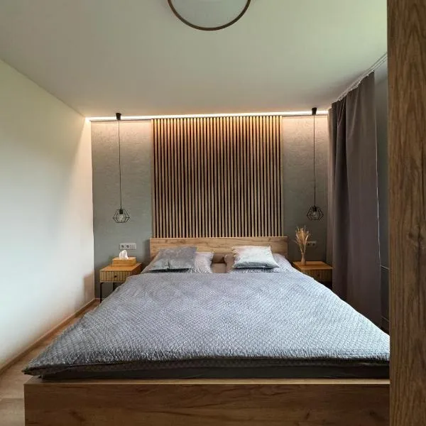 Apartmán BeVi,位于卢捷拿纳德德斯努的酒店