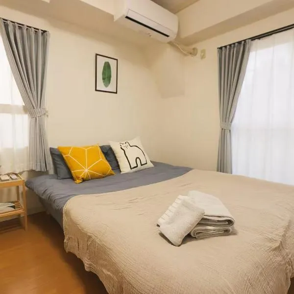 Jr山手线大塚站步行1分钟地处商店街的无敌便利, hotel in Tokyo