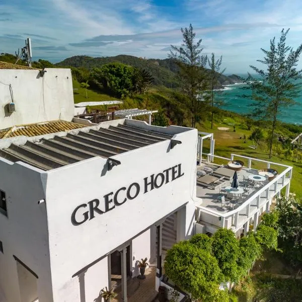Greco Hotel, хотел в Бузиос