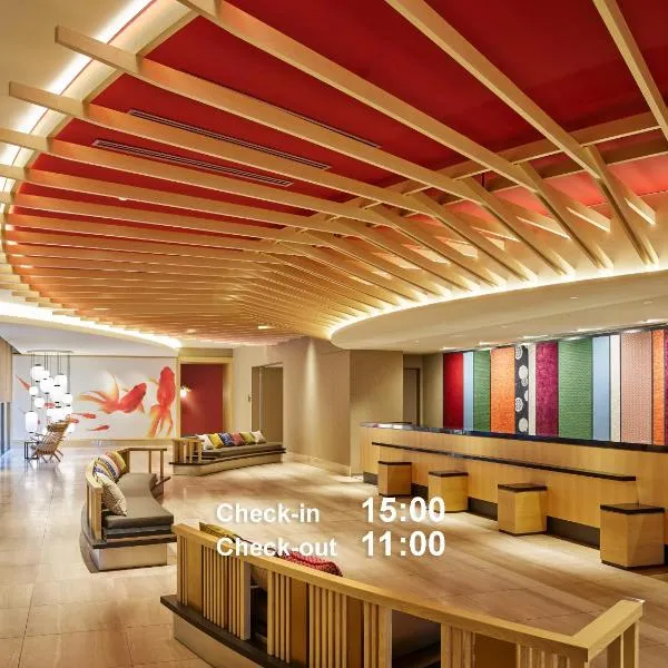 Mitsui Garden Hotel Kyoto Shijo, hotel di Kyoto