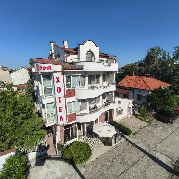 Hotel Zora, hotel in Vidin