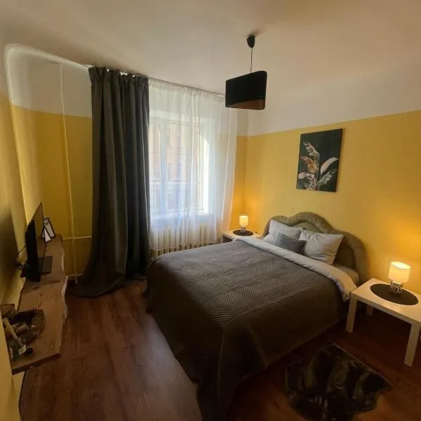 Riga, City center apartment, hotel in Rīga