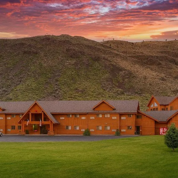 Yellowstone Village Inn and Suites, ξενοδοχείο σε Gardiner