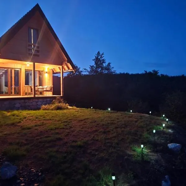 Brvnara Relax，位于Sekulić 的酒店