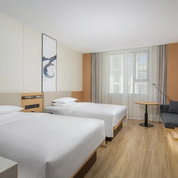 Fairfield by Marriott Yining, hotel Jiningben