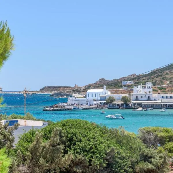 All Welcome, hotel in Pollonia