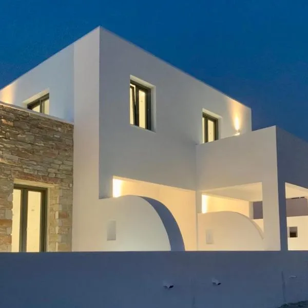 AiΘeria Suites Ios - Room Plakes, hotel v destinaci Ios