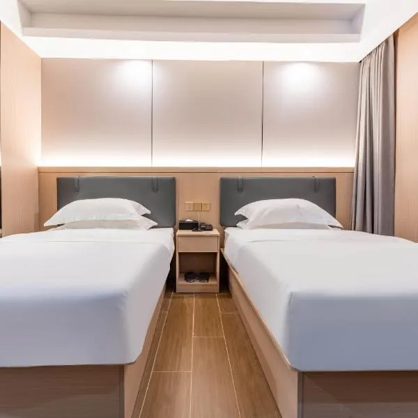 New Dynasty Hotel Guangzhou Tianhe District Chebei Subway Station Branch,位于广州的酒店