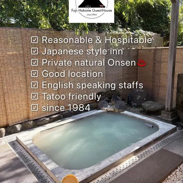Fuji-Hakone Guest House, hotel in Hakone