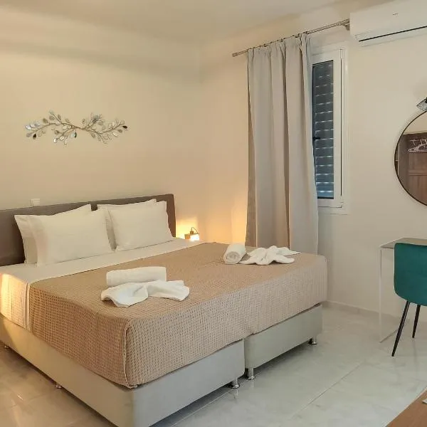 Euphoria City Homes, hotel em Argostólion