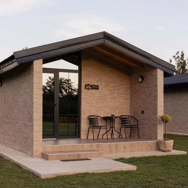 Nina，位于Golubovci的酒店