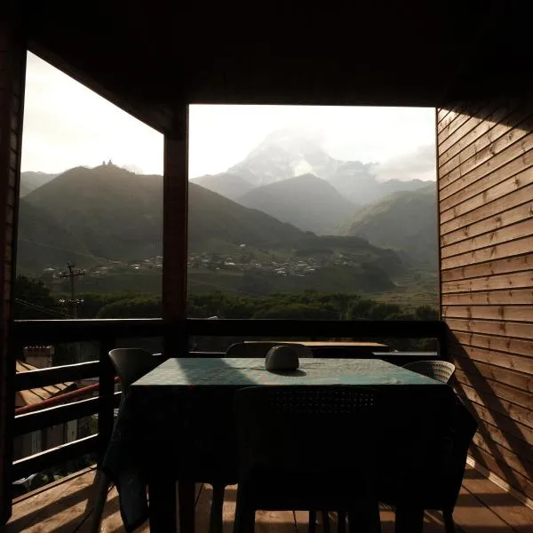 Qubi Kazbegi，位于卡兹贝吉的酒店