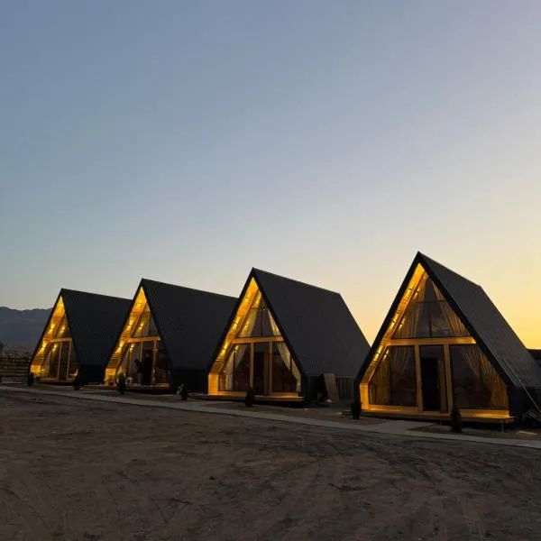 A-frame village、Tosorのホテル