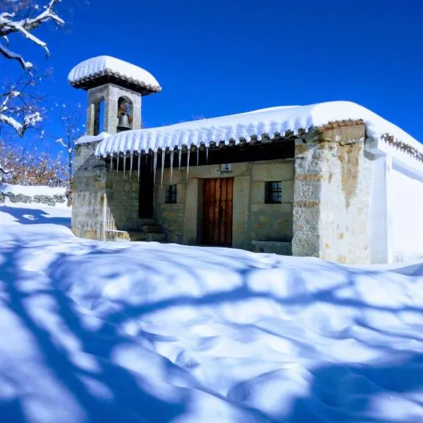 K2 Jabata Spa Bienestar, Hotel in Cabezas Altas