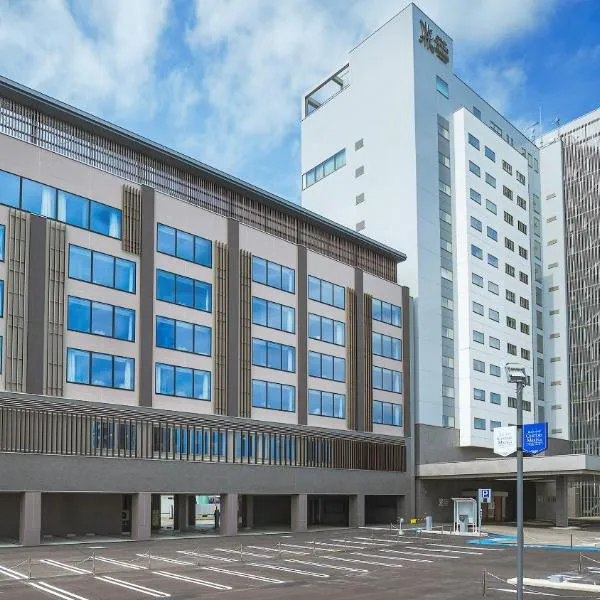 HOTEL＆SPA CENTURY MARINA HAKODATE，位于函馆的酒店